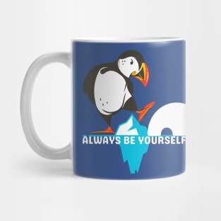 Easily Distracted by Birds ice Mug